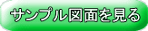 Tv}ʂ 